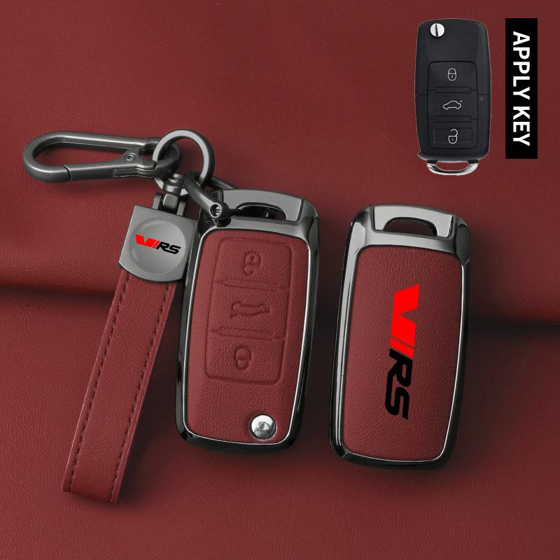 EBL2 Suitable for Skoda VIRS Kamiq Karoq Superb Kodiaq Octavia Fabia Rapid Metal High-end Car Key Case Remote Control Car Key Shell B