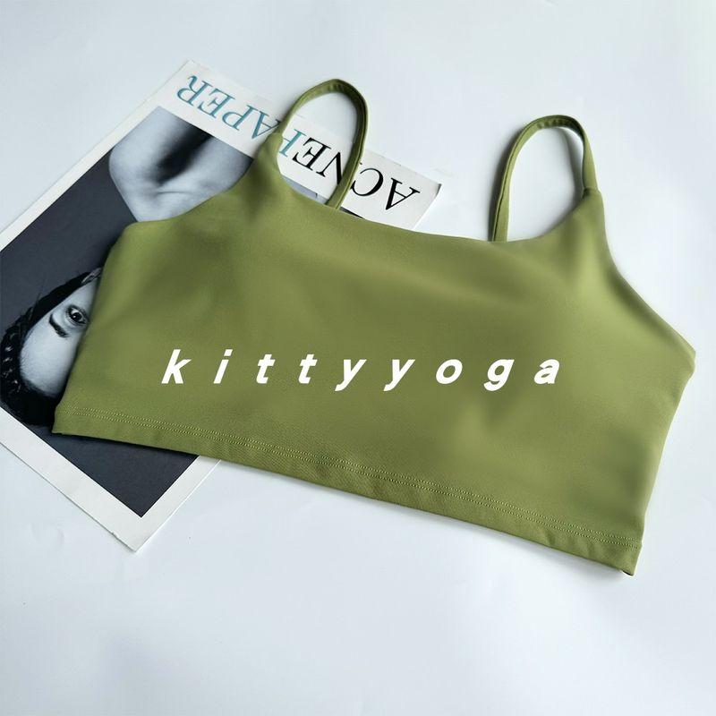 

Basic Sling Basic Outwear Bra Sports Intimates White Black Nude Feel Yoga Fitness Adult Female Summer Matcha green L