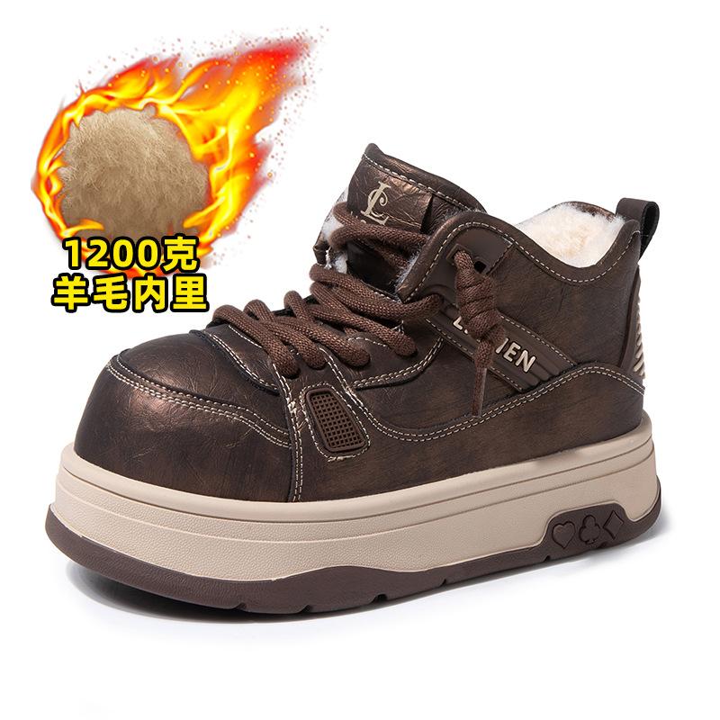 Winter new wool short boots warm women s cotton shoes small fat ding thick-soled snow boots women 40