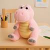 Ornament Dinosaur Plush Toy Stuffed Dinosaur Plush Doll Tyrannosaurus Rex Plush Toy  Boys Girls