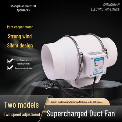 DPT-100 Silent Pressurized Duct Fan for Kitchen Smoke Ventilation