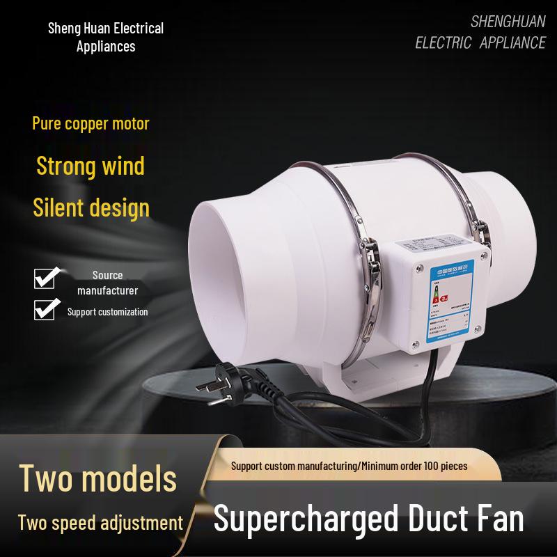 DPT-150 Supercharged Silent Kitchen Exhaust Fan