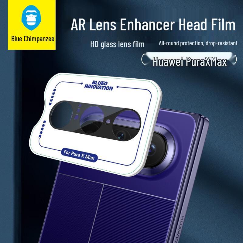 Huawei Pura X Max AR Ultra Clear Camera Lens Protector Huawei Pura X Max