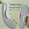 High Elastic Shock Absorption Mugwort Deodorant Insoles - Super Soft, Sweat-Absorbing, Anti-Foot Pain, Cut to Fit, Ideal for Long Standing
