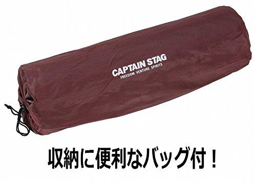 Captain Stag Exgear Inflatable Camping Mat with Bag