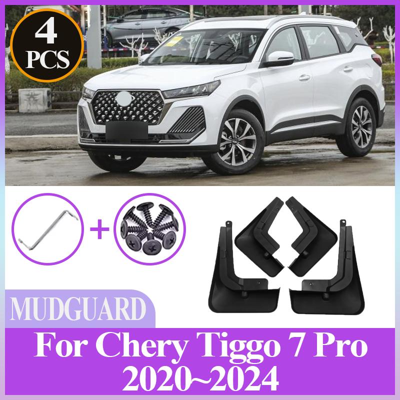 For Chery Tiggo 7 Pro Max Plus DR 6.0 Xcite X-Cross 7 ~2024 Car Mudflaps Front Rear Fender Wheel Cover Mudguard Splash Guard