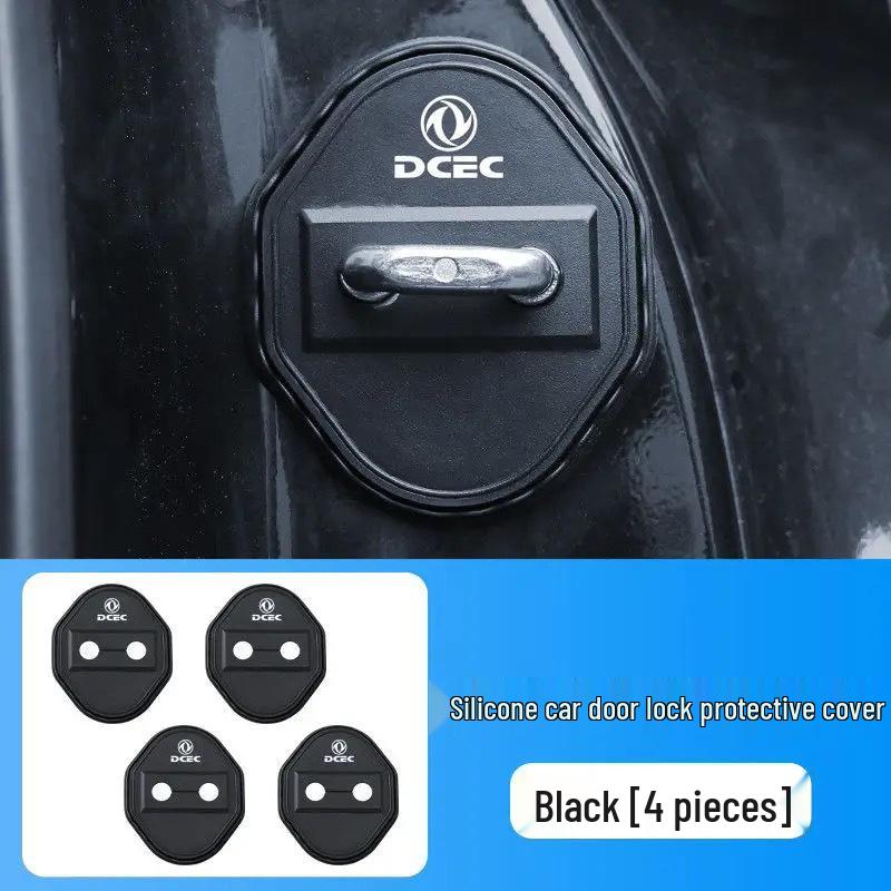 

Dongfeng Jingyi X6 Car Door Lock Protective Silicone Sleeve & Shock Absorption Pad. Dongfeng Jingyi X6 Diamond Pattern 4-Piece Set