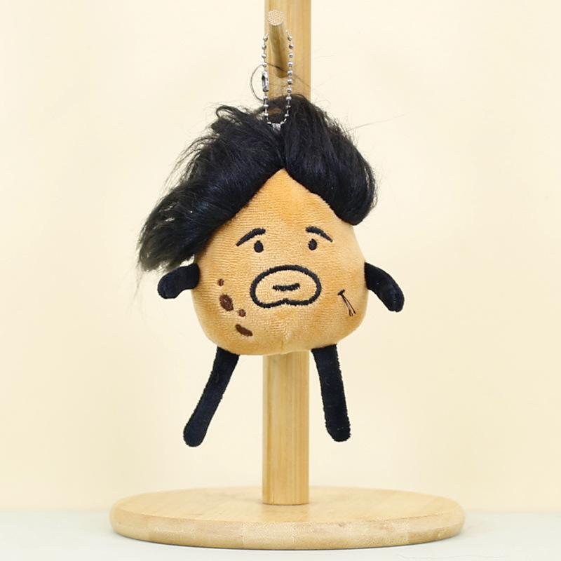 

Plush Potato Fluffy Keychain Adorable Plant Themed Toy With Sausage Lips 12cm Short Plush Keyring Stuffed Black