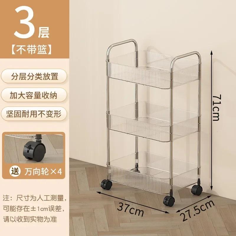 Bathroom Rolling Utility Cart Storage Organizer Slide Mobile Shelving Unit Organizer Trolley Cosmetics Storage for Office Kitche