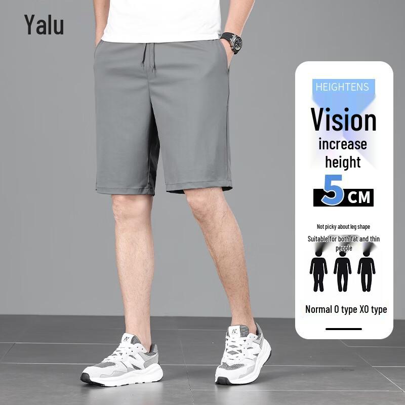 Yalu Men s Lightweight Relaxed Fit Summer Shorts M