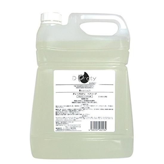

Deep Lo Tea Hair Soap 5000ml [Dear Tech]