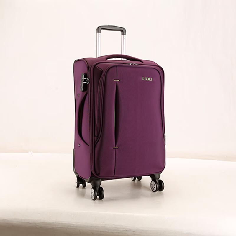 LIDU Oxford Cloth Spinner Luggage
