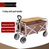 Folding Camping Cart with Table Set