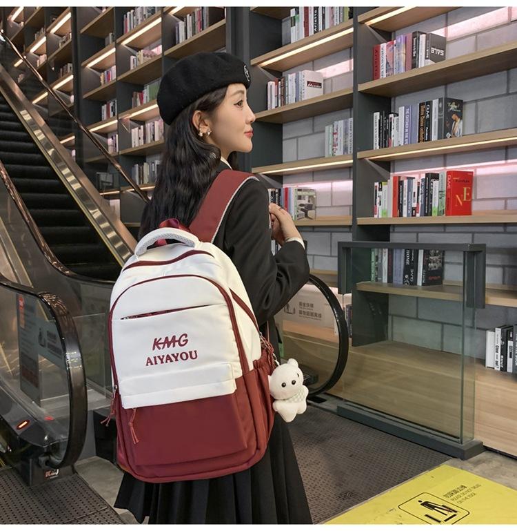 Backpack Unisex Fashionable With Air Cushion Shoulder Straps  School For