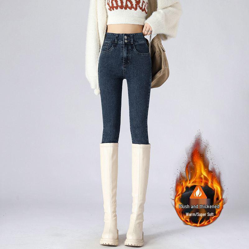 Jean Skinny Stretch Velours Bleu-Gris Taille Haute pour Femmes - Collection Automne/Hiver 2022 Coupe Amincissante Moulante Style Polyvalent