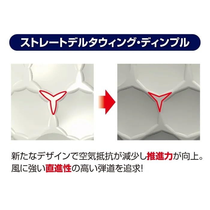 BRIDGESTONE TOUR B JGR 2025 Golf Pack of J5WX Balls, White, 12,