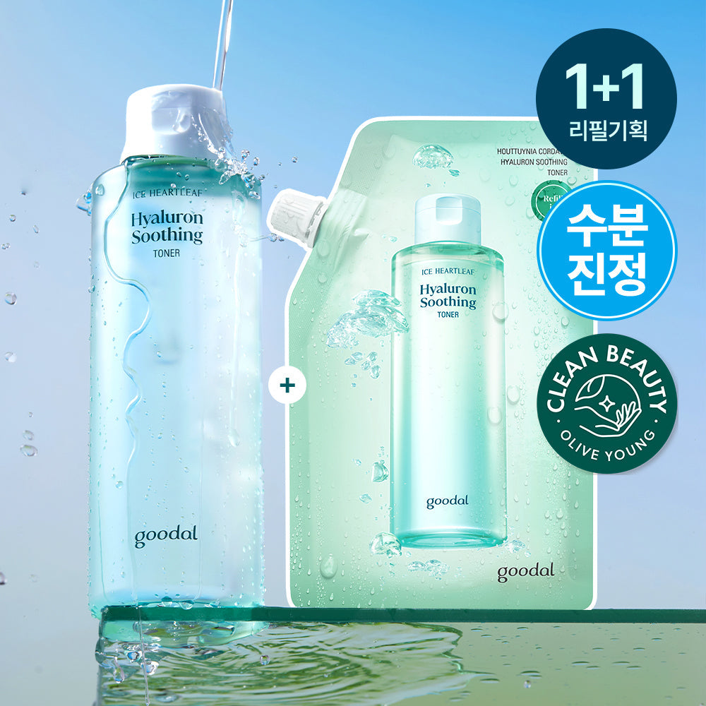 goodal Houttuynia Cordata Hyaluron Soothing Toner 350ml Refill