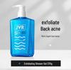 JVR Men's Passionate Fragrance Shower Gel