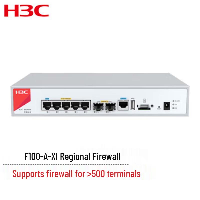 

H3C SecPath F100-A-XI Enterprise VPN Firewall