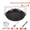 Piastra BBQ Antiaderente Stile Coreano