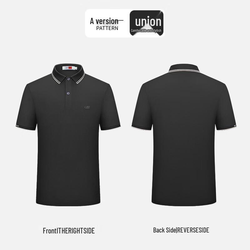 Goldlion GY Men's Mulberry Silk Blend Short Sleeve Polo Shirt
