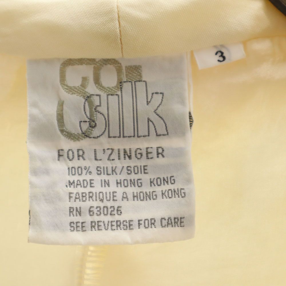 Go Silk 90s 100% Silk Old Design Filling Into Cotton Tailored Jacket 3 Men's Used