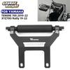 Tenere700 Motorcycle Dash Stabilizer Anti Vibration Bracket For YAMAHA Tenere 700 T700 T7 XTZ700 RALLY GPS Navigation Bracket
