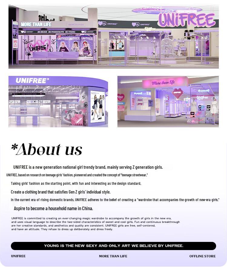 unifree 2025 Fall Korean Print Faux Two-Piece Sweatshirt