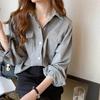 2024 Women's Casual White Long Sleeve Slimming Shirt - Versatile Spring & Autumn Solid Color Jacket