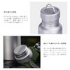 Boundless Voyage Titanium Water for and Outdoor with Ti3003D Bottle, 800ml, Ultra-Lightweight, Wide-Mouth, Direct-Drink, Hiking, Cycling, Sports,