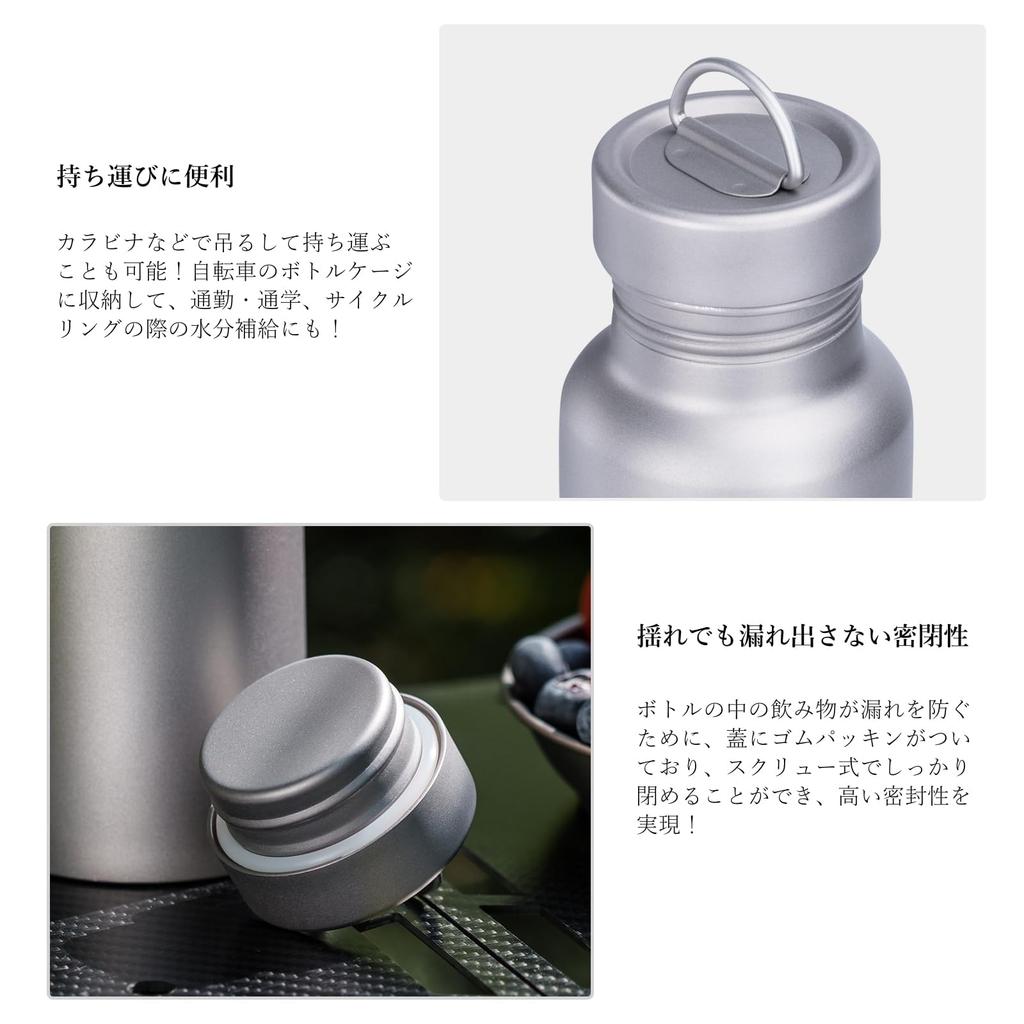 Boundless Voyage Titanium Water for and Outdoor with Ti3003D Bottle, 800ml, Ultra-Lightweight, Wide-Mouth, Direct-Drink, Hiking, Cycling, Sports,