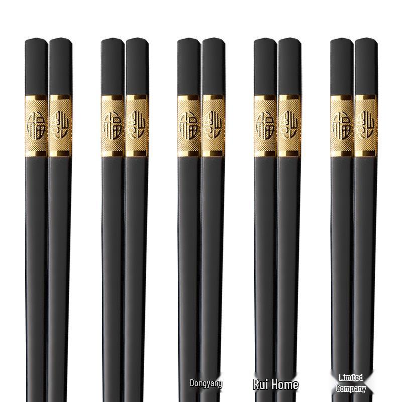 Jin Fu Black Alloy Non-slip Chopsticks for Home and Restaurant Use