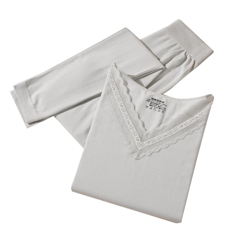 Women's Lace V-Neck Thermal Underwear Set - Slimming, Shaping, Heat-Generating Cotton