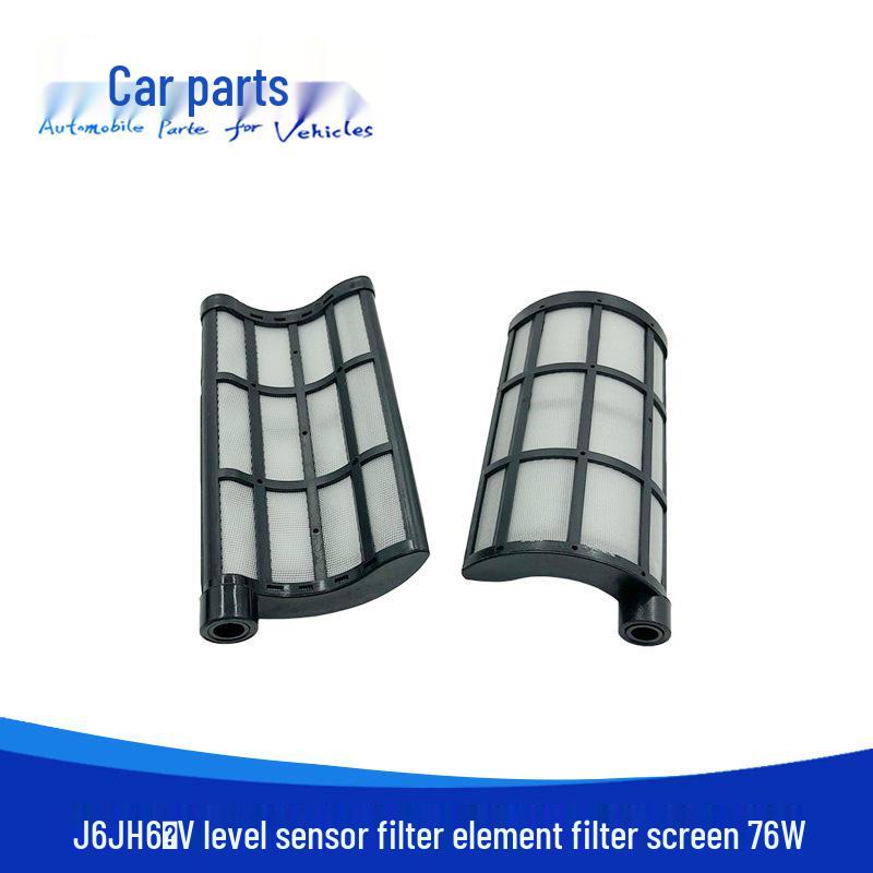 Urea Level Sensor & Filter Element for Jiefang J6P J6/JH6 TianV, 76W - National V Filter Screen