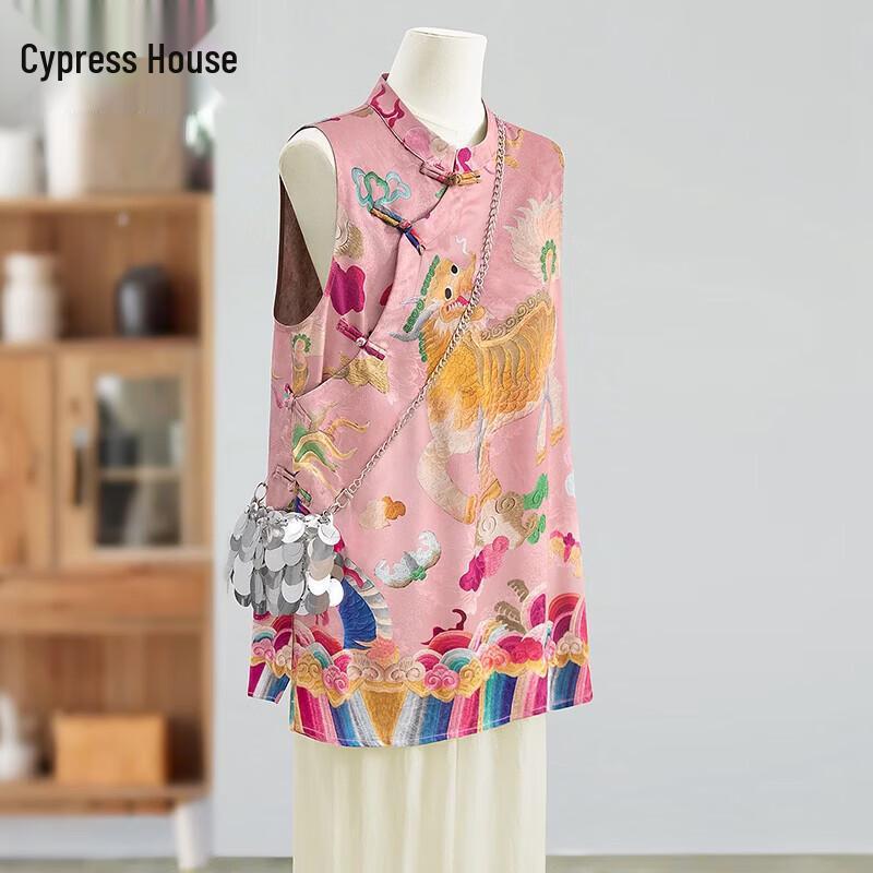 Elegant New Chinese Style Sleeveless Jacquard Blouse L