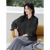 MOKANA Women's Fashion Long Sleeve Versatile Shirt