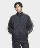 Adidas Denim Firebird Track Top Atmos - Indigo Denim / Ks2229
