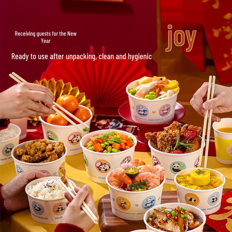 Meiliya Individually Packaged Disposable Bamboo Chopsticks