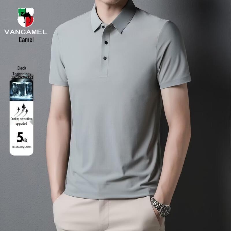 VANCAMEL Men s Ice Silk Polo Shirt 5XL