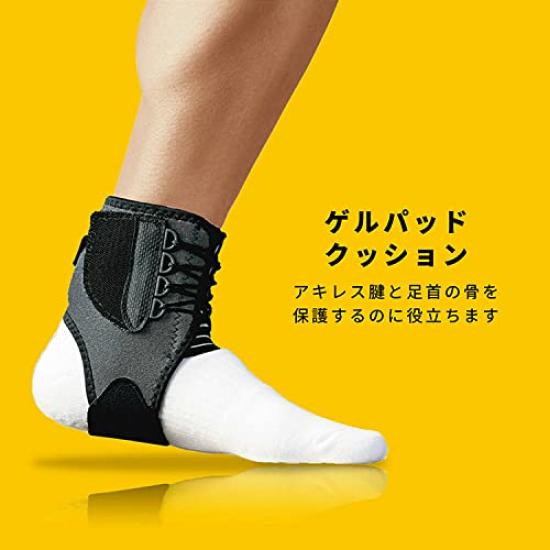 3M Ankle Full One Size Fits 47736JNR Support, Protection, All, Antibacterial, Black, Futsuro,