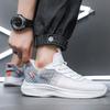 Große Herrenschuhe Größe 50 dünne atmungsaktive Turnschuhe 49 große und dicke Kokosnuss-Laufschuhe 48 leichte Mesh-Schuhe für Herren