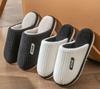 Set of 4 House Slippers for and Room Slippers for Rooms and Cute [TSYMQCR] Nordic-style Guests, Women's Men's, Fluffy, Washable, Stylish, Warm,