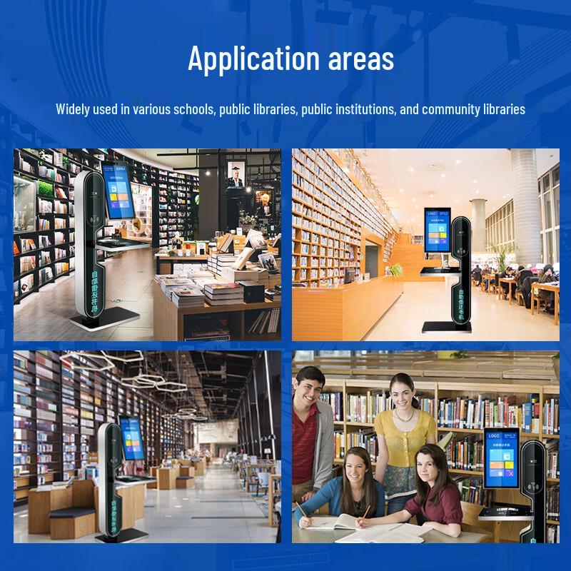 YOUFAN 32-inch Library Self-Service Kiosk & Workstation