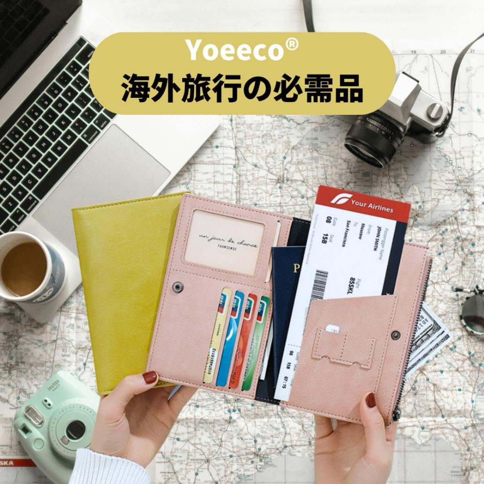 Yoeeco Passport Passport Zipper Passport Wallet for International Travel Brown Case, Anti-Skimming, Cover, Pocket, Holder, (Light V2)