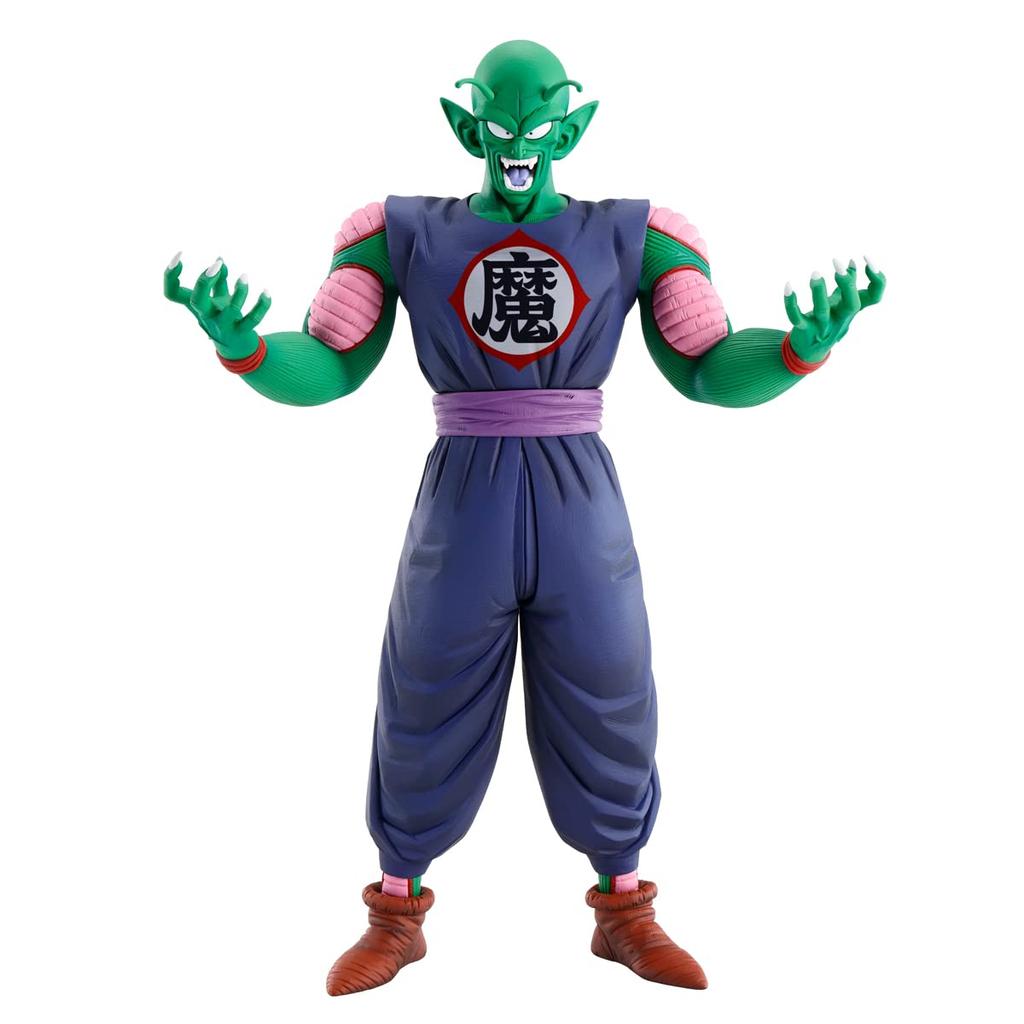 Ichiban Kuji Dragon Ball EX Mysterious Adventure B Prize MASTERLISE Piccolo Daimao