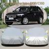 Volvo XC60/XC90 SUV Car Cover for Sun, Rain, Heat, Snow & Frost Protection