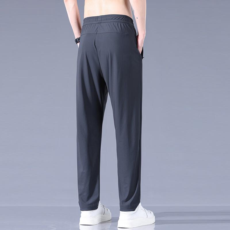 PLAYBOY Men's Ice Silk Casual Pants