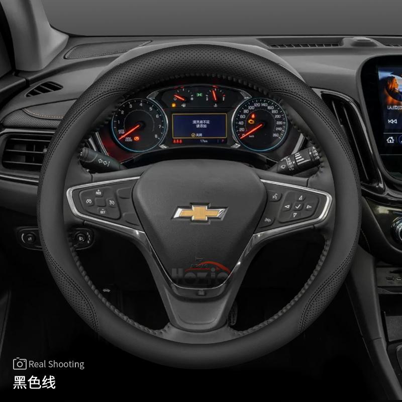 Leather Car Steering Wheel Cover for Chevrolet Captiva Trax Equinox 2025 Accessories