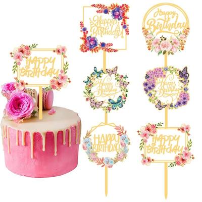Blumen Kuchen Topper Alles Gute zum Geburtstag Gold Silber Geburtstag Party Kuchen Einsatz Acryl Kuchen Dekoration Hochzeitstorten Dessert Dekor