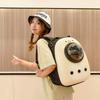 New outdoor cat walking pet bag, breathable and portable, double-shoulder cat and dog bag, large-capacity lightweight space cat bag